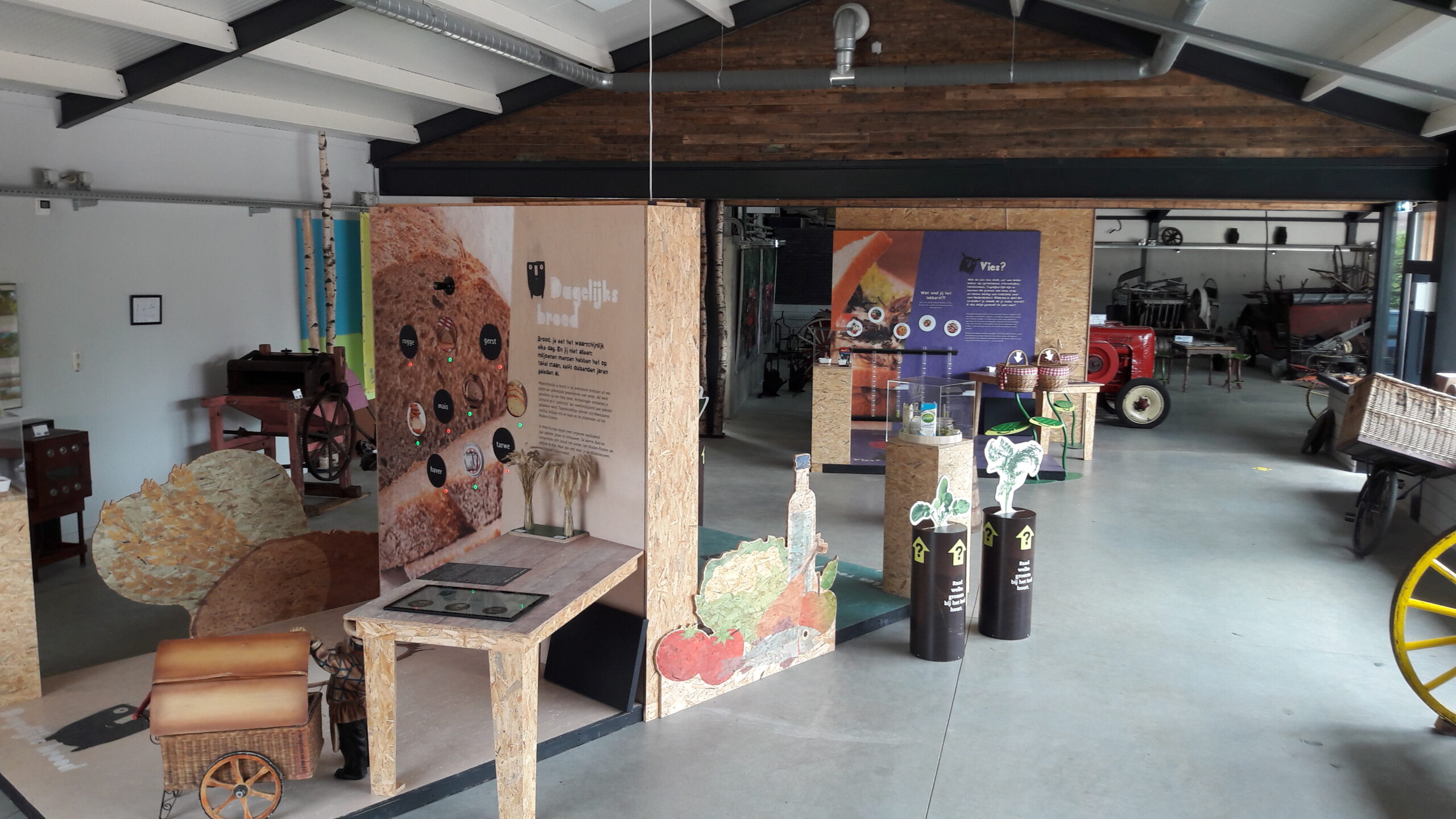 Eerste expositiehal
